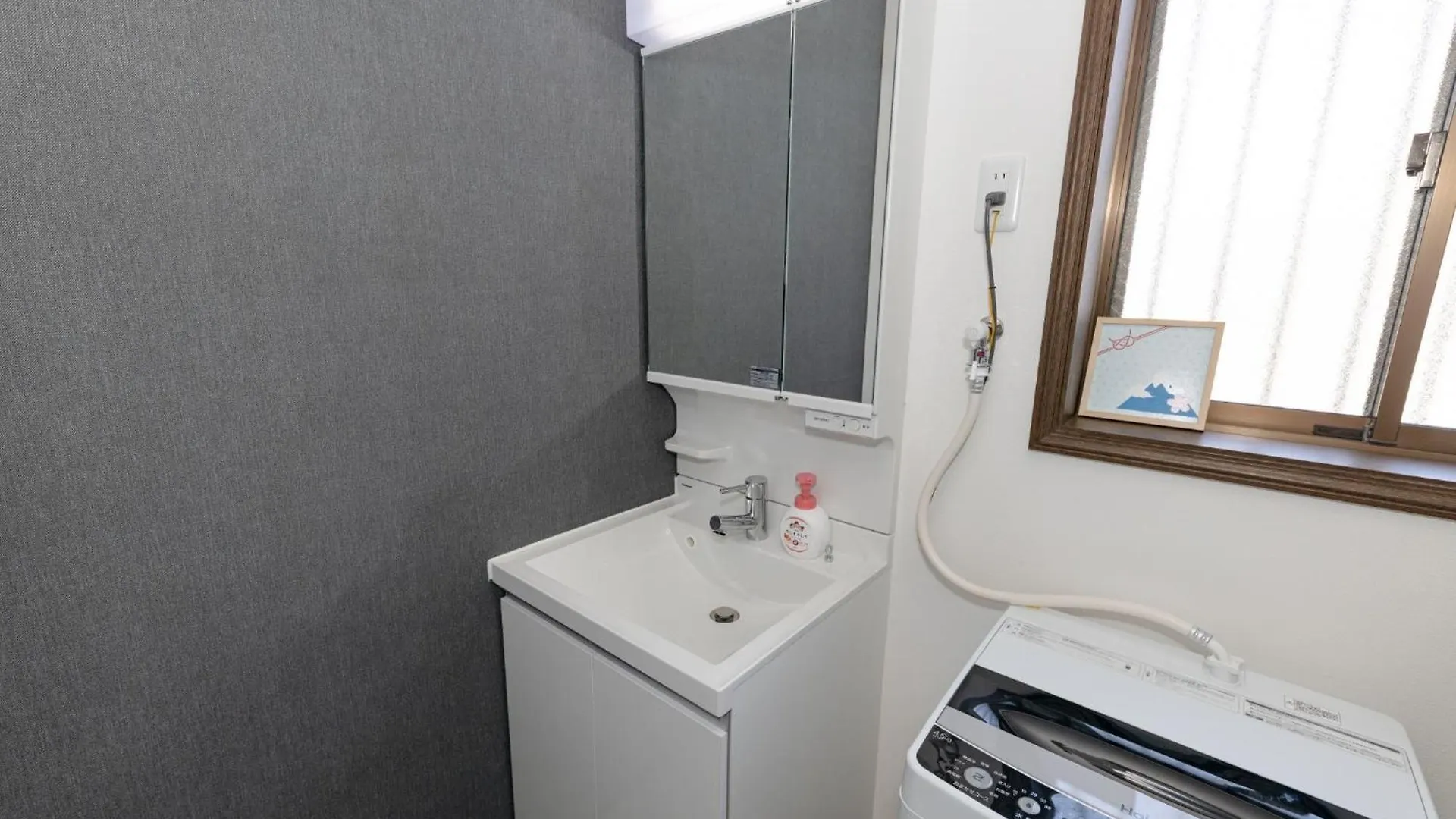 Tate Stay,Tokyo - Vacation Stay 96712 Holiday home Tokyo